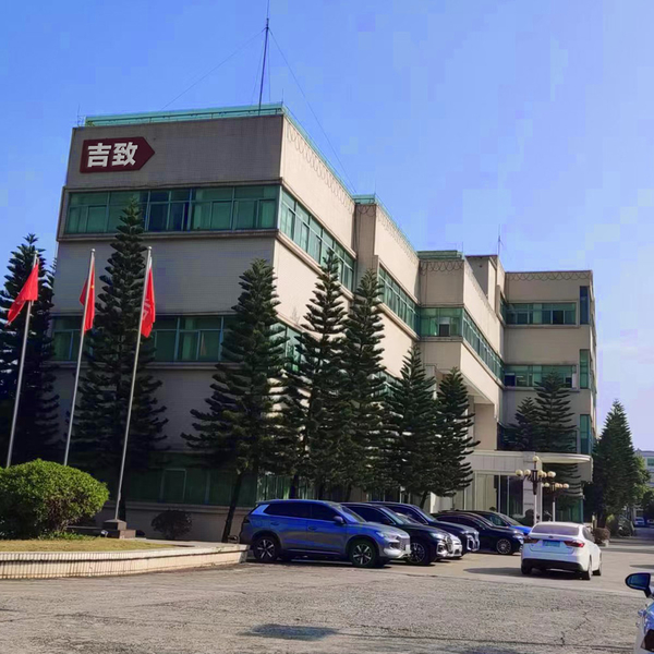 Dongguan Jizhi Electronic Technology Co., Ltd প্রস্তুতকারকের উৎপাদন লাইন