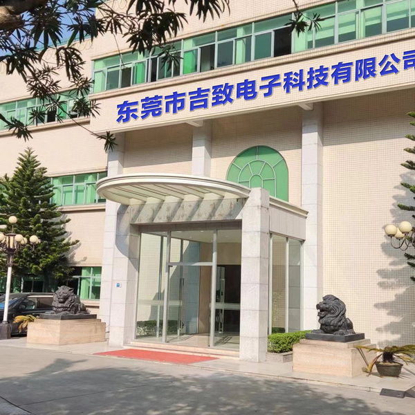 Dongguan Jizhi Electronic Technology Co., Ltd প্রস্তুতকারকের উৎপাদন লাইন