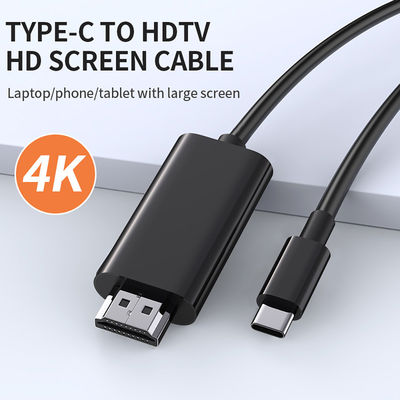 8K 60Hz HDMI 2.1 Cable Compatible With 4K60Hz 4K30HZ