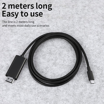 8K 60Hz HDMI 2.1 Cable Compatible With 4K60Hz 4K30HZ