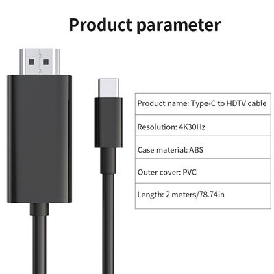 8K 60Hz HDMI 2.1 Cable Compatible With 4K60Hz 4K30HZ